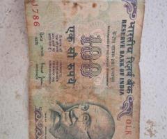 100 Old Indian Currency