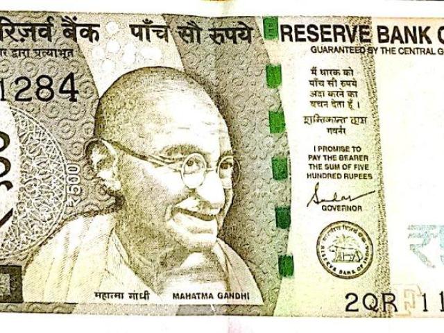 786 number 500 Rs