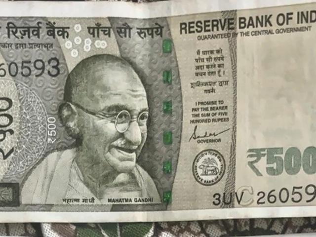 ₹500 Birthday Fancy Number Note – 3UV 260593 – Date Pattern 26-05-93