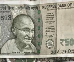 ₹500 Birthday Fancy Number Note – 3UV 260593 – Date Pattern 26-05-93