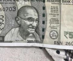 ₹500 Birthday Fancy Number Note – 5NN 260703 – Date Pattern 26-07-03