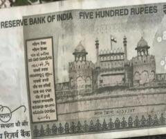 ₹500 Birthday Fancy Number Note – 5NN 260703 – Date Pattern 26-07-03