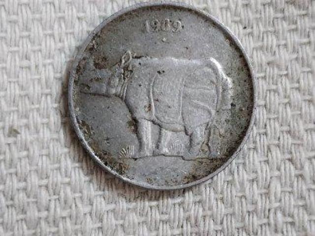25 Paise Indian Coin 1989