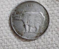 25 Paise Indian Coin 1989