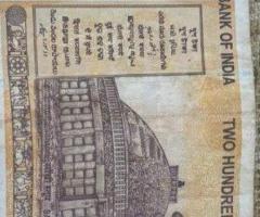 200rs with the serial number CN6 777777
