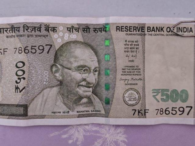 Rare 500 rupee note with 786 serial number.