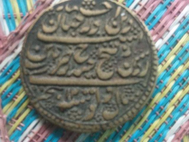 Mughal coins