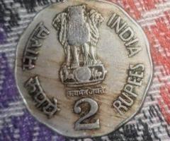 Rare Two Rs National Integration  Coin 1992 Noida Mint