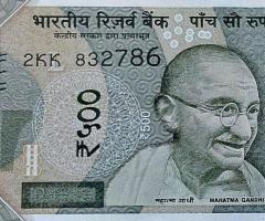 786 Serial Number ₹500 Rupees Fresh Note