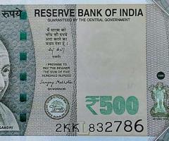 786 Serial Number ₹500 Rupees Fresh Note