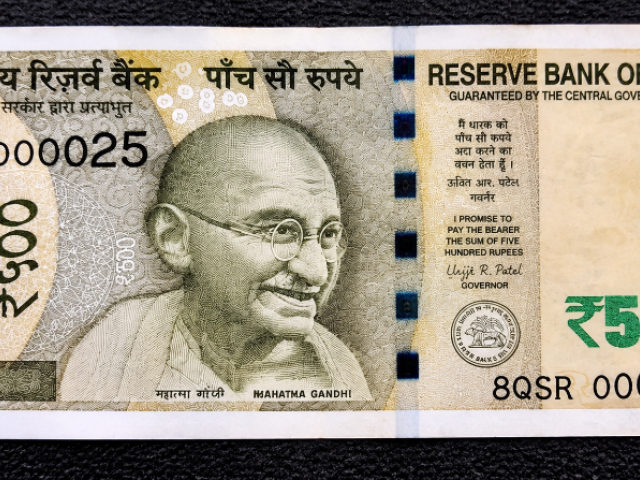 Indian ₹500 Note with Low Serial Number 000025 | Serial No. 8QSR 000025 | Currency Collectible