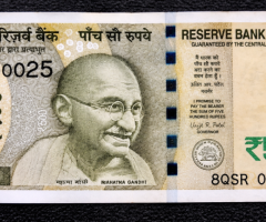 Indian ₹500 Note with Low Serial Number 000025 | Serial No. 8QSR 000025 | Currency Collectible