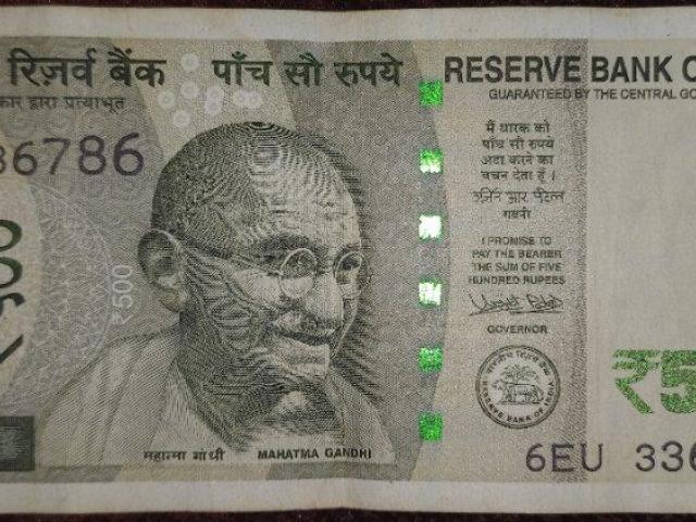 ₹500 Indian Currency Note - Last Three Digits Are 786 – Special Serial Number 6EU 336786