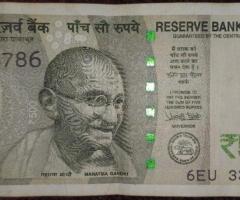 ₹500 Indian Currency Note - Last Three Digits Are 786 – Special Serial Number 6EU 336786