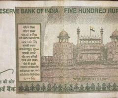 ₹500 Indian Currency Note - Last Three Digits Are 786 – Special Serial Number 6EU 336786