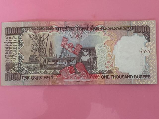 Old ₹1000 Indian Currency Note – 786 Ending Serial Number – 4AS 743786