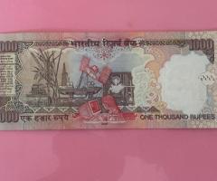 Old ₹1000 Indian Currency Note – 786 Ending Serial Number – 4AS 743786