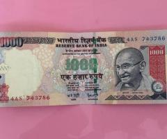 Old ₹1000 Indian Currency Note – 786 Ending Serial Number – 4AS 743786