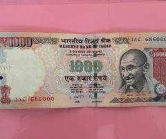 Old ₹1000 Indian Currency Note – Fancy Serial Number 686000 – Triple Zero Ending