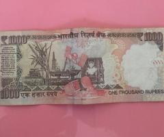 Old ₹1000 Indian Currency Note – Fancy Serial Number 686000 – Triple Zero Ending
