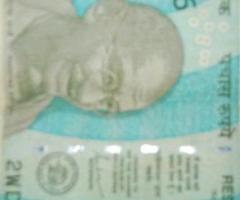 Serial number ends with 786