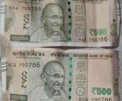 Pair of Indian ₹500 Notes with Special 786 Serial Numbers – 2018 & 2021